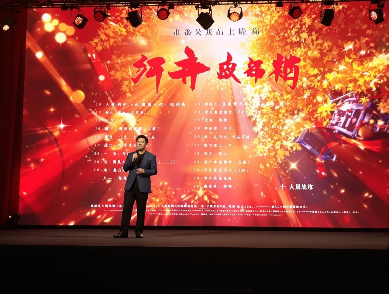 青青免费视频2026年片单发布:8部重磅作品即将与观众见面