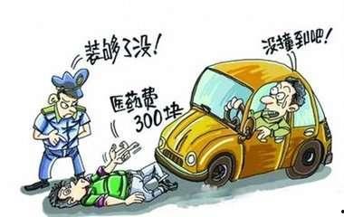 娱乐吃瓜小花碰瓷,小花碰瓷事件，揭秘幕后真相